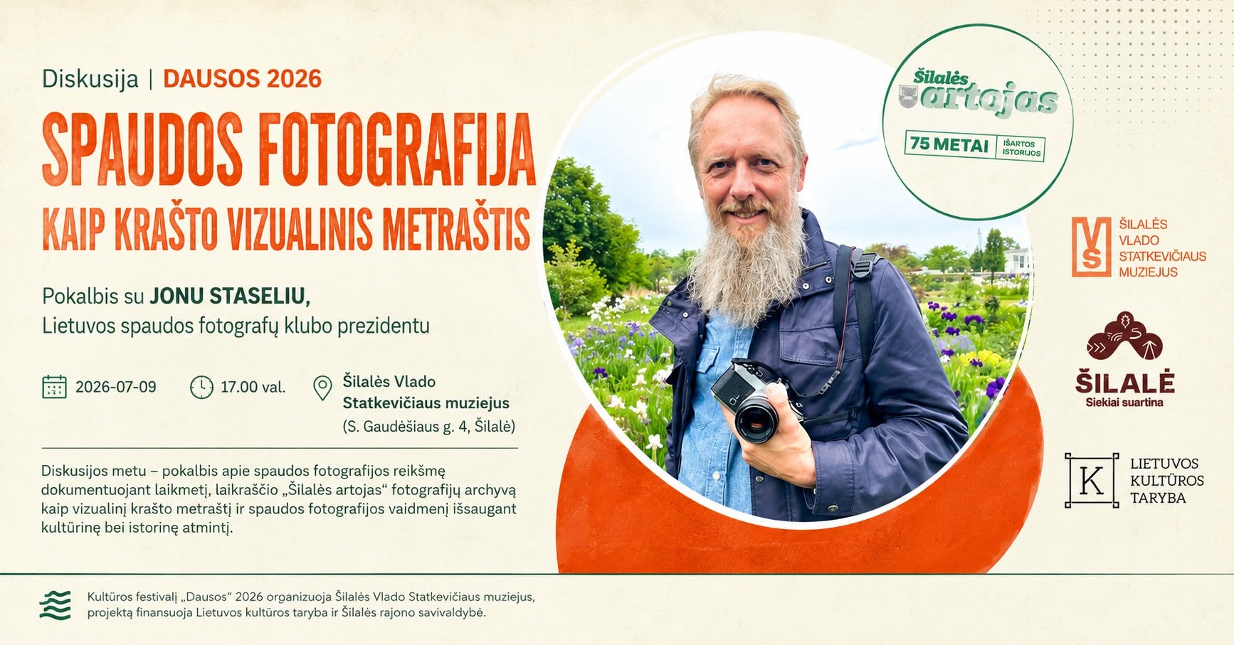 Diskusija „Spaudos fotografija kaip krašto vizualinis metraštis“ | DAUSOS 2026